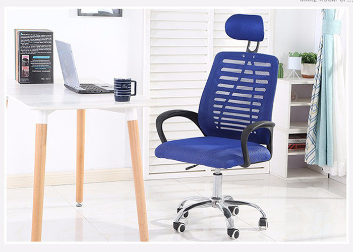 Fixed Armrest Rotate Office Mesh Swivel Chair