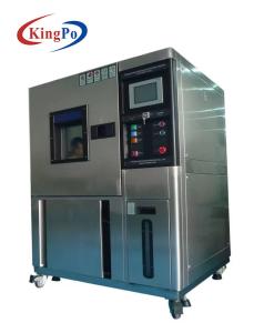 Quality IEC 60068High And Low Temperature Test Chamber wholesale