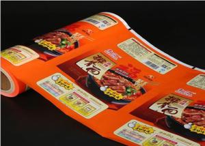 Quality Food Grade Plastic Packaging Wrap Roll Laminated Custom Gravure Printing wholesale