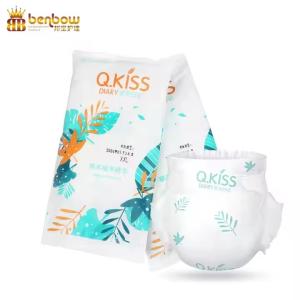 Quality Magic tape baby diapers free sample custom print in performance diaper manufacture wholesale