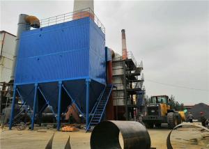Quality Granite Plant 2.2kW Pulse Jet Dust Collector 99.9% For Brick Plant wholesale