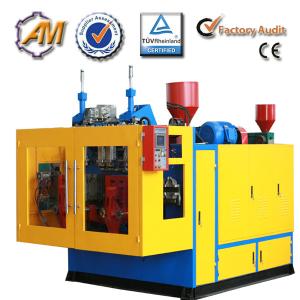 Quality good price pp bottle price Extursion blow molding machine AMB90 wholesale