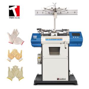 Quality 220V Small Head Knitted Hand Gloves Making Machine 7G 10G 13G wholesale