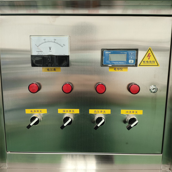 Reverse Osmosis RO Water Treatment Equipment Deionized Pure Water Industrial Pure Water Machine