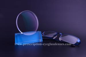 Quality MR-7 ASP HMC 1.67 Index Lenses , Prescription High Index Eyeglass Lenses wholesale