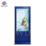 2000 Nits 49 Inch High Brightness Outdoor LCD Digital Signage Commercial