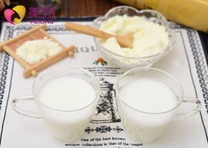 Quality Sterilized Fat Filled 400g Children Powdered Goat Milk wholesale