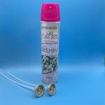 Premium Air Freshener Nozzle - Enhance Your Environment with Captivating Scents