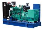 20kw 30kw 40kw 50kw 150kw Open Diesel Generator With Over Frequency Protection