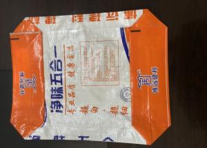 Quality Recycled Polyethylene Woven Bags For Fertilizer / Feed / Cement Packaging wholesale
