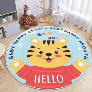 China Animal Cartoon Wool Spinning Childrens Playroom Rug Round on sale