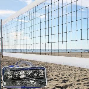 Quality UV Resistant Outdoor Use Portable Volleyball Net 32ftX3ft with Stakes Included wholesale