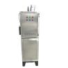 Buy cheap 108Kw 150kg Industrial Electric Steam Generator 2.5Mpa High Pressure from wholesalers