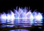 Outside Electric Digital Water Fountain , Light And Music Fountain Large Scale