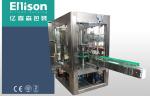 370ML Glass Bottle Beer Bottle Filling Machine Capping With Pull Crown Cap