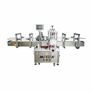 Quality Automatic Paint Pail / Bucket / Barrel and Big Container Bottle Labeling Machine wholesale