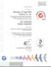 SHENZHEN RJC RAPID MFG FACTORY Certifications