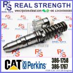 Fuel Injector 10R1288 10R-1288 20R-1270 392-0206 386-1758 10R-1275 10R-1290 20R