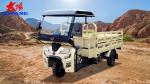 200cc Water Cooled Delivery Motor Farm Tricycle with Maximum Speed ≥70Km/h in