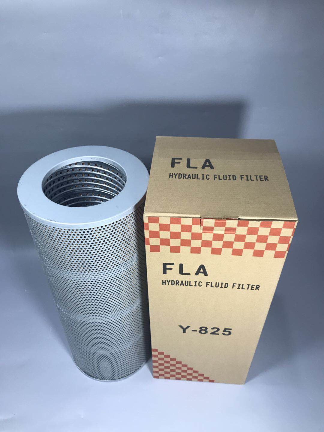 Excavator engine parts,Hydraulic oil filter element 4333469 208-60-61150 2471Y9051P for PC400-6/PC450-6/DH500-7