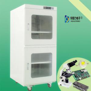 Quality 220 Volt Clean Room Dehumidifying Cabinet Home Use Electric Dry Box wholesale