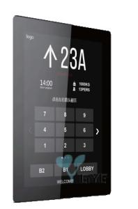Quality ELEVATOR SPARE PARTS TFT DISPLAY TOUCH MULTIMEDIA DISPLAY 15 INCH GVT15002 wholesale