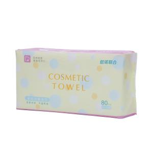 Quality Soft Microfiber Child Disposable Cotton Towel wholesale