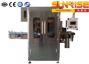 Quality 550ml bottle Automatic Sleeve Labeling Machine 2P 220V wholesale