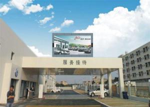 Quality Remote control Large digital RGB LED Screen billboard high brightness wholesale