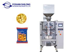 Quality Candy 520mm Automatic Plastic Bag Packing Machine 4300ml 50bags / Min wholesale