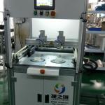 Ring Type Bag Cutting Machine Double Station Urine Bag Machine