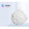 Buy cheap UV Anti-yellowing Agent from wholesalers