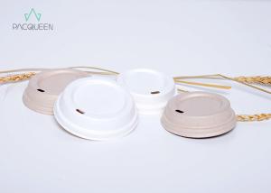 Quality Hot Coffee Disposable Lids Biodegradable Bagasse Paper wholesale