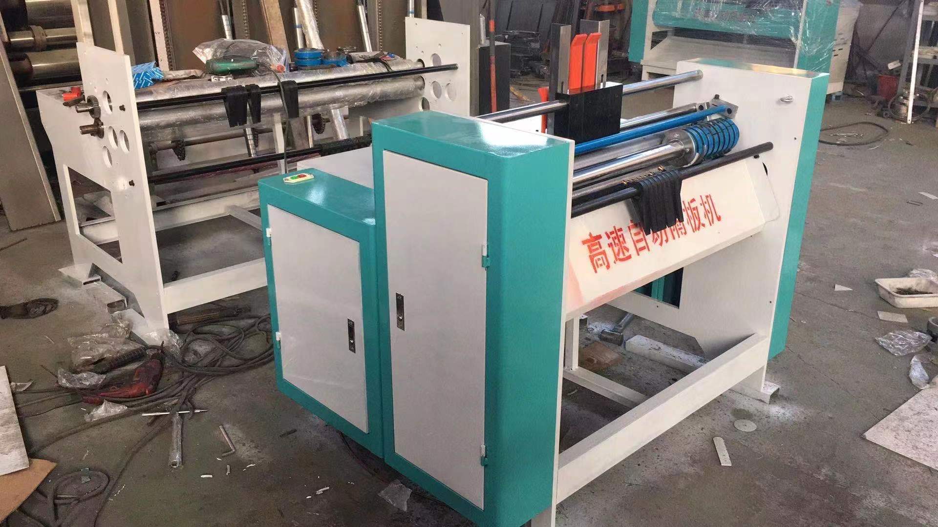 Small Slotter Assemble Machine for Corrugated Paper Board in Building Material Shops