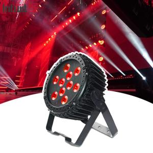 Quality RGBW Outdoor Par Can wholesale