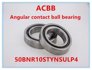 Quality 50BNR10STYNSULP4 wholesale