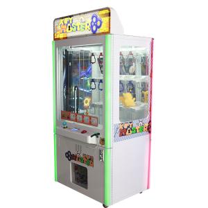 Quality Key Master Coin Operated Arcade Machines Color Dazzling Low Distortion wholesale