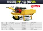 Cast Iron Hand Held Mini Drum Roller Electric Starting Single Drum Vibrating