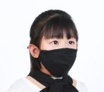 Anti Fog Pm2.5 Kids Medical Face Mask Kids Face Reusable Cotton Face Mask