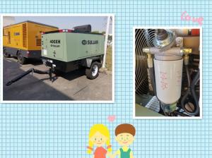 Quality Air compressor supplied to Pakistan tender wholesale