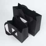 Gift Bags Custom Shopping Paper Bag For Custom Boutique Shopping Bags