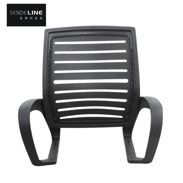 Plastic Five-Star Foot For Office Chair Swivel Base Office Chair Plastic
