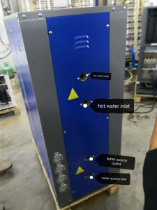 Quality 45 KW Heating Capacity Ground Source Heat Pump wholesale