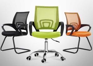 Quality Ergonomic Executive Office Chair wholesale