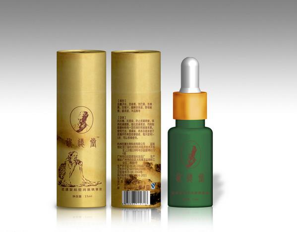 Customized Printing Cylinder Paper Tube Cardboard Packaging Boxes Round Paper