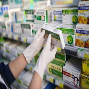 Quality High Tensile Biodegradable Latex Gloves , Medical Latex Gloves ASTM D6319 wholesale