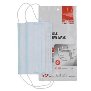 Quality YY0469 3 Ply Medical Bandage Type Disposable Surgical Mask Protective Breathing wholesale