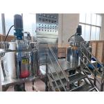 3000rpm Homogenizer Emulsifier Mixer Liquid Washing Detergent Blender