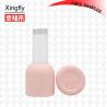 Buy cheap Glass Body 5ml Nail Polish Bottle Smooth surface Cosmetic Packing from wholesalers