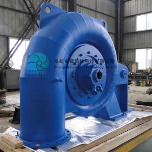 Quality Low Noise Electric Francis Turbine Generator For Hydro Power Plant On Grid wholesale